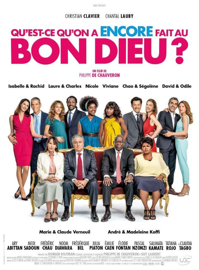 希农La Douce France Trianon别墅 外观 照片